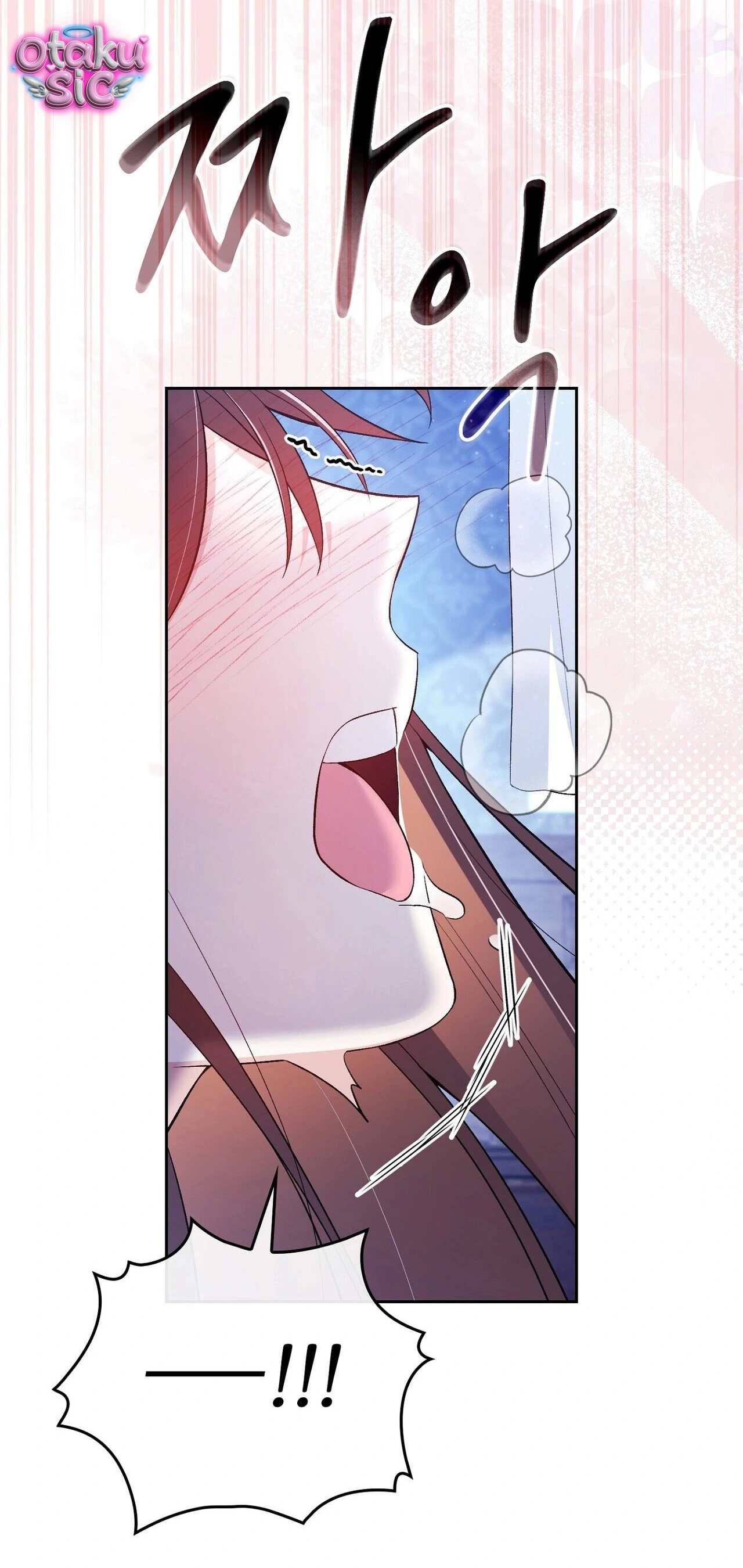 Hệ Thống Bắt Tôi Trở Thành M?! - Chap 22 - Trang 59
