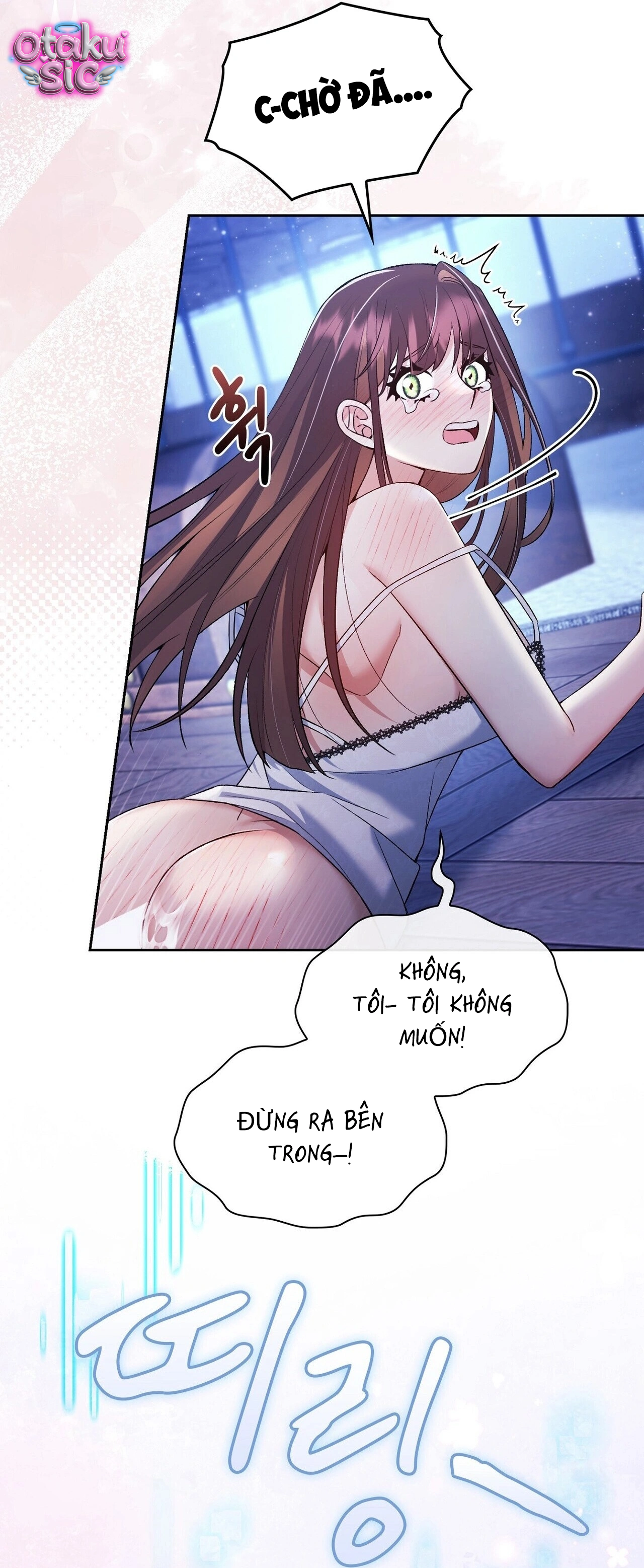 Hệ Thống Bắt Tôi Trở Thành M?! - Chap 22 - Trang 62