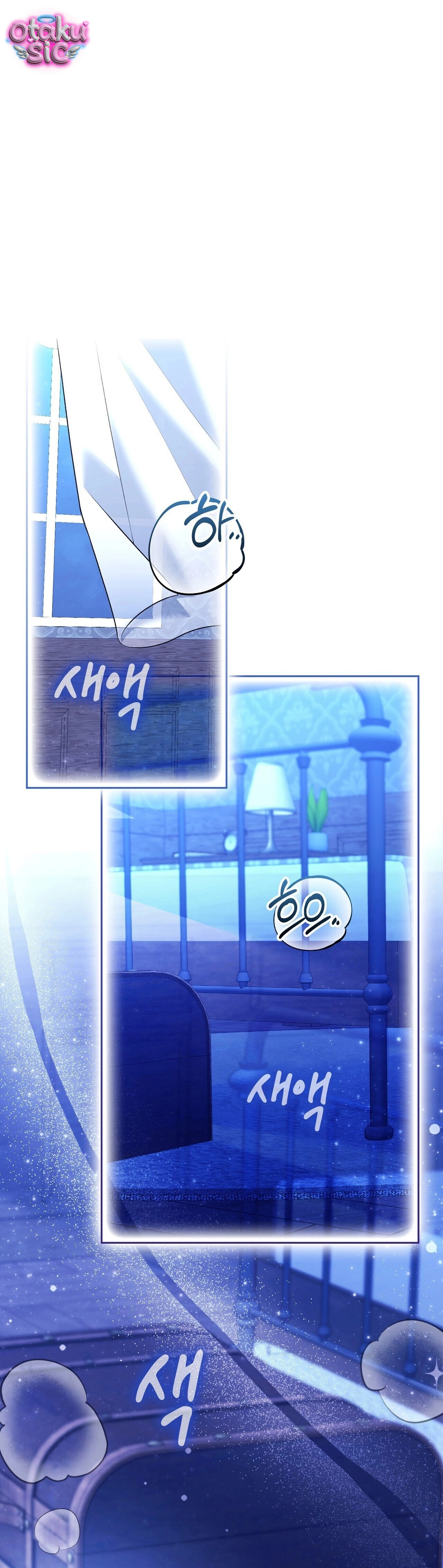 Hệ Thống Bắt Tôi Trở Thành M?! - Chap 22 - Trang 67