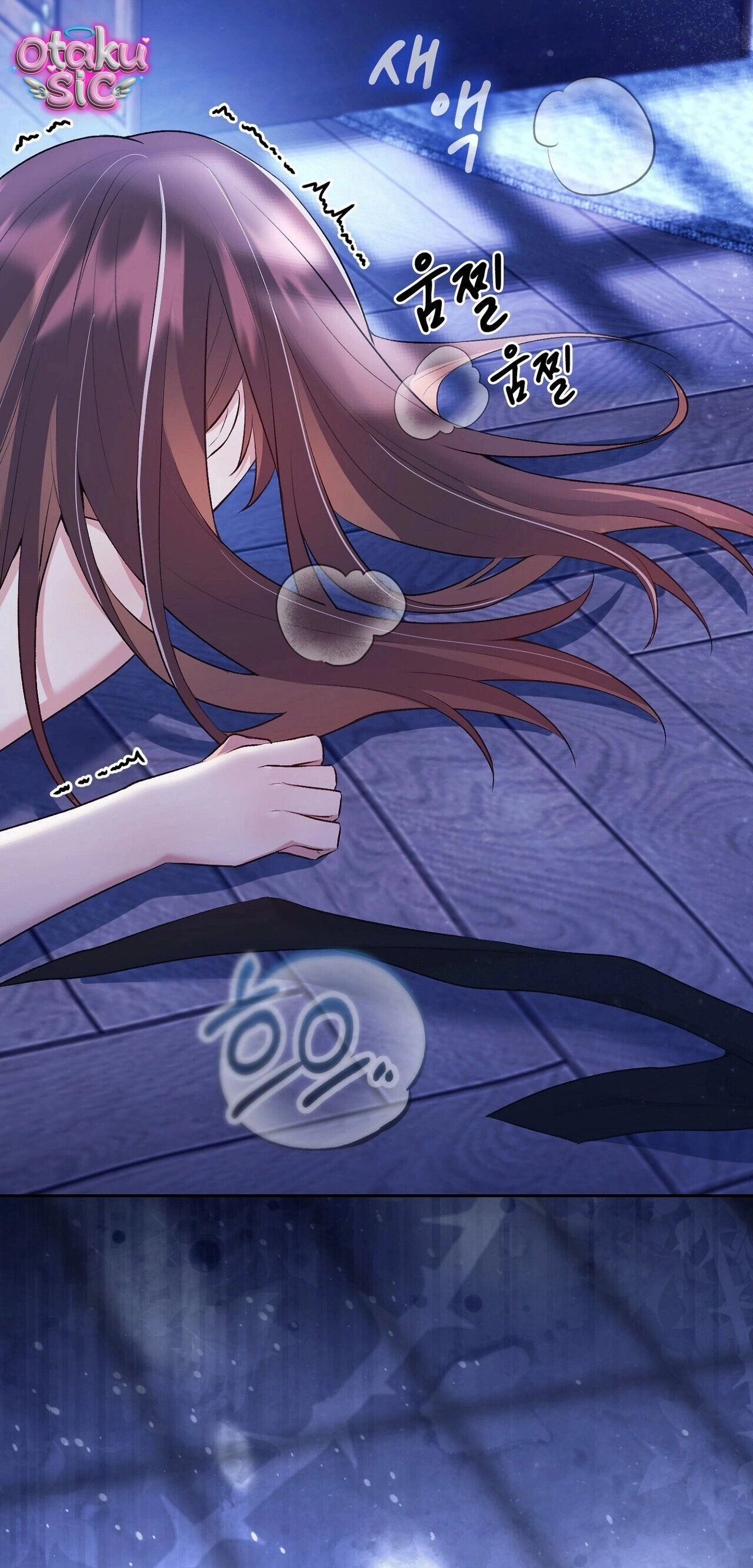 Hệ Thống Bắt Tôi Trở Thành M?! - Chap 22 - Trang 68