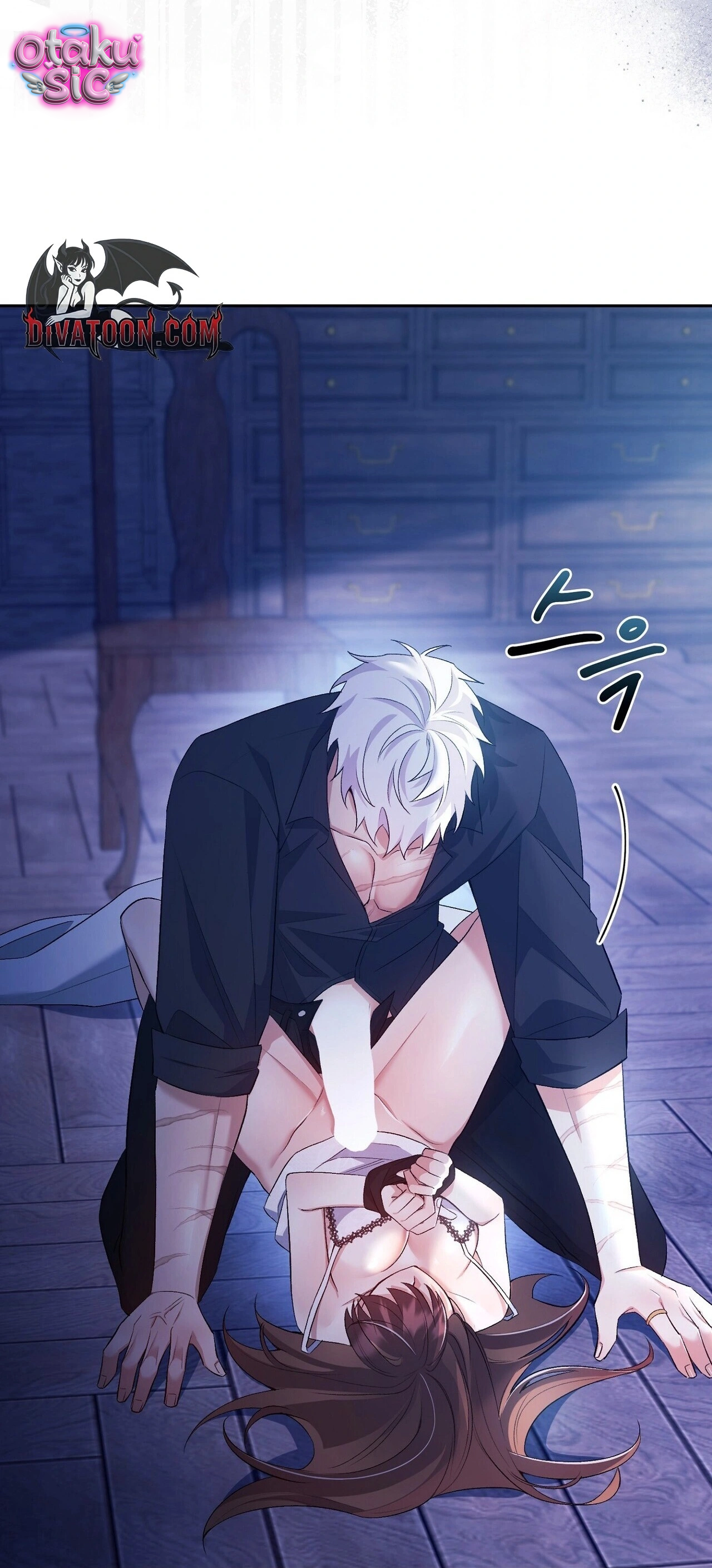 Hệ Thống Bắt Tôi Trở Thành M?! - Chap 22 - Trang 8