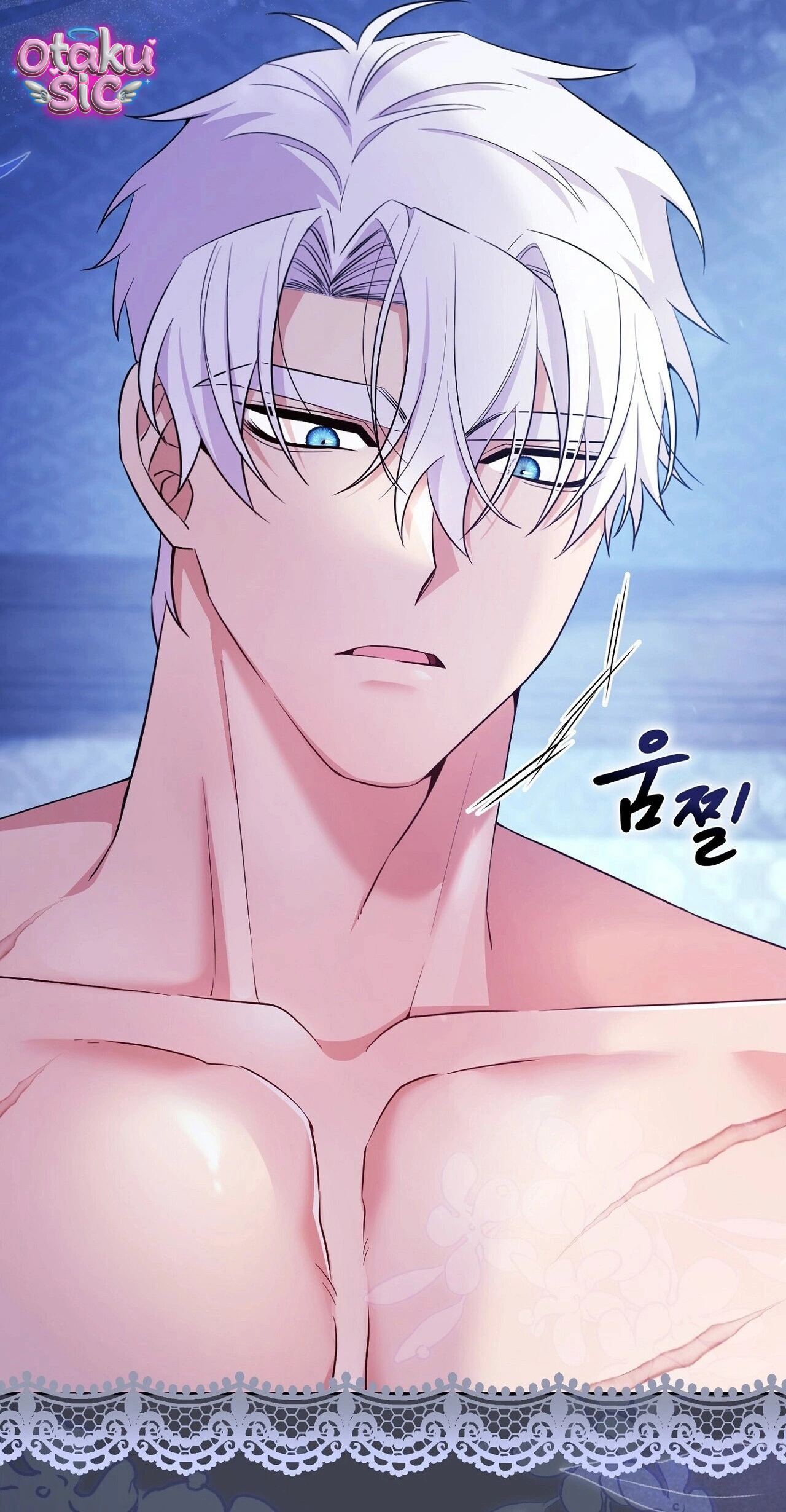 Hệ Thống Bắt Tôi Trở Thành M?! - Chap 23 - Trang 16