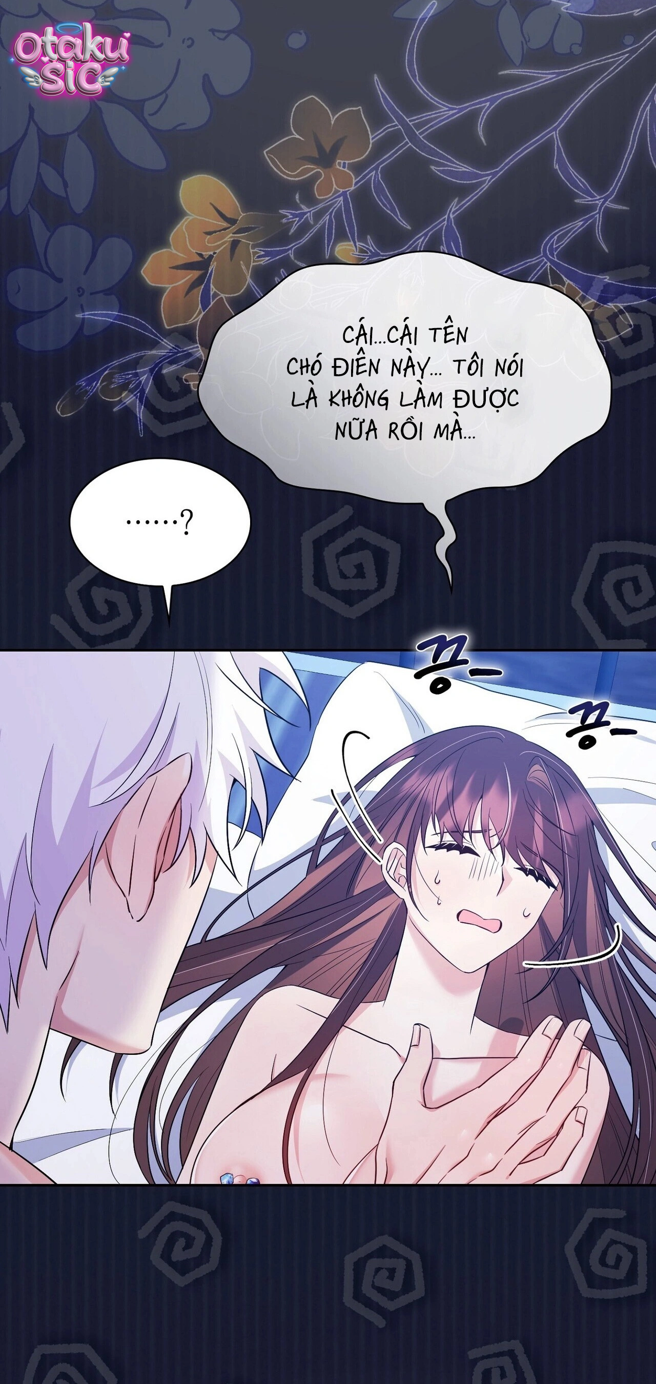 Hệ Thống Bắt Tôi Trở Thành M?! - Chap 23 - Trang 17