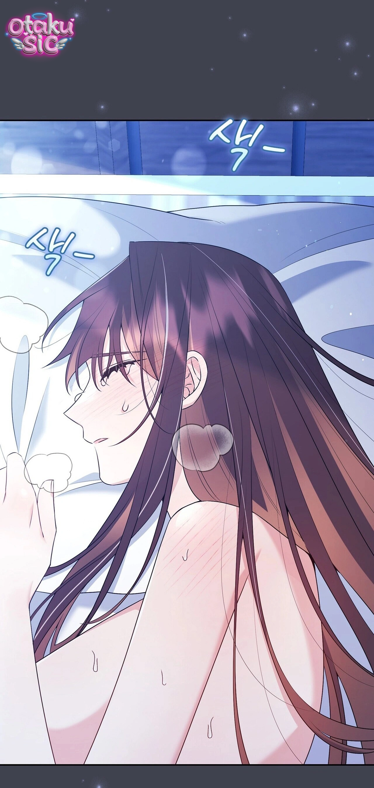 Hệ Thống Bắt Tôi Trở Thành M?! - Chap 23 - Trang 5