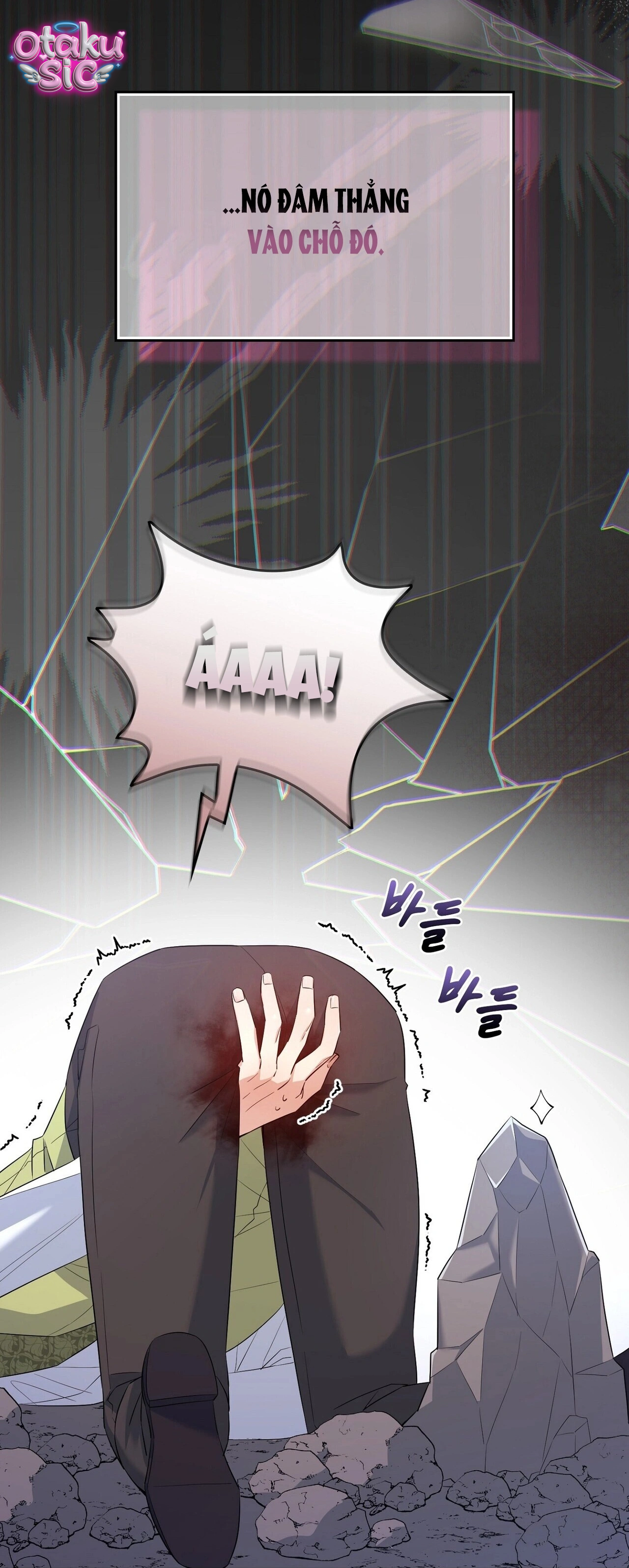 Hệ Thống Bắt Tôi Trở Thành M?! - Chap 24 - Trang 13