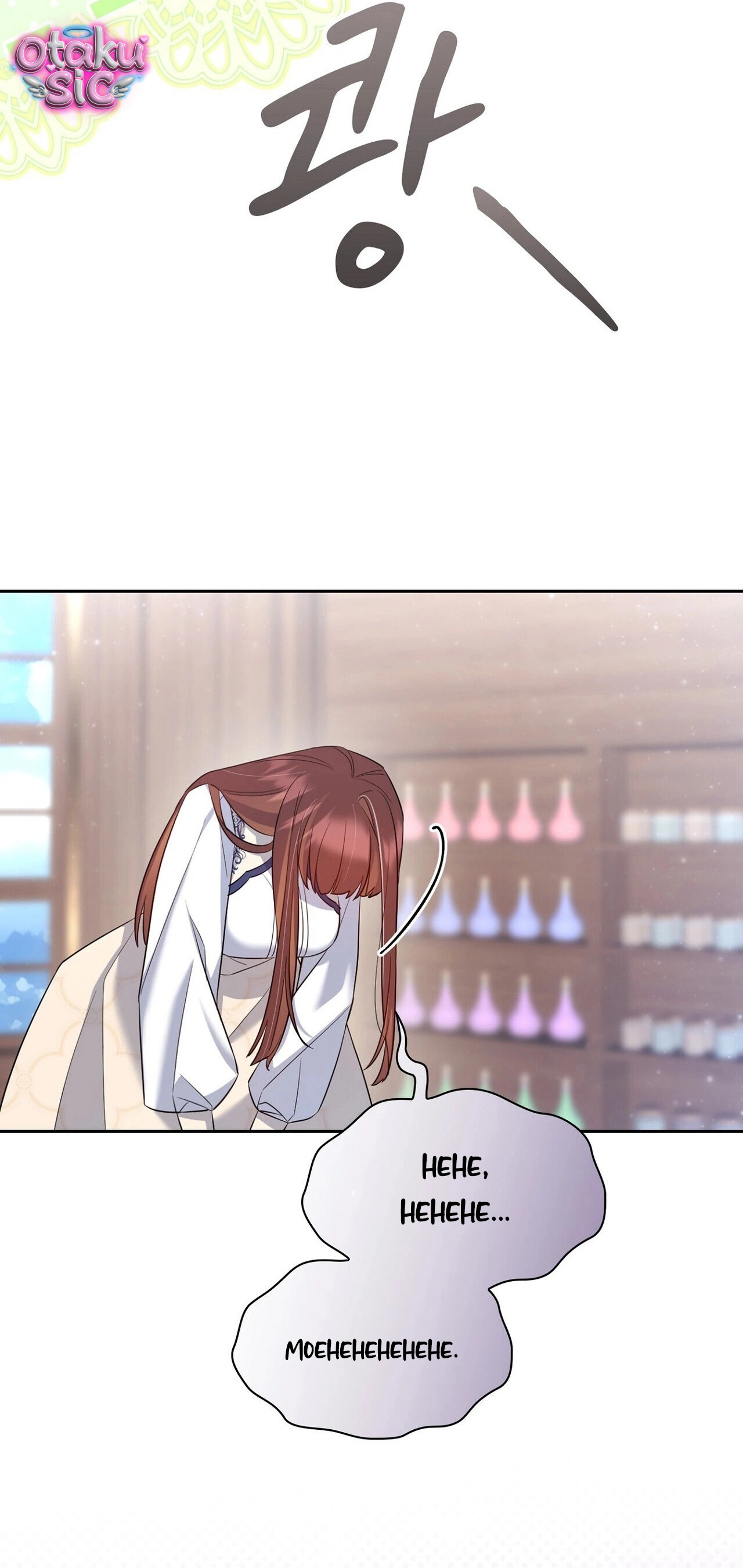 Hệ Thống Bắt Tôi Trở Thành M?! - Chap 24 - Trang 23