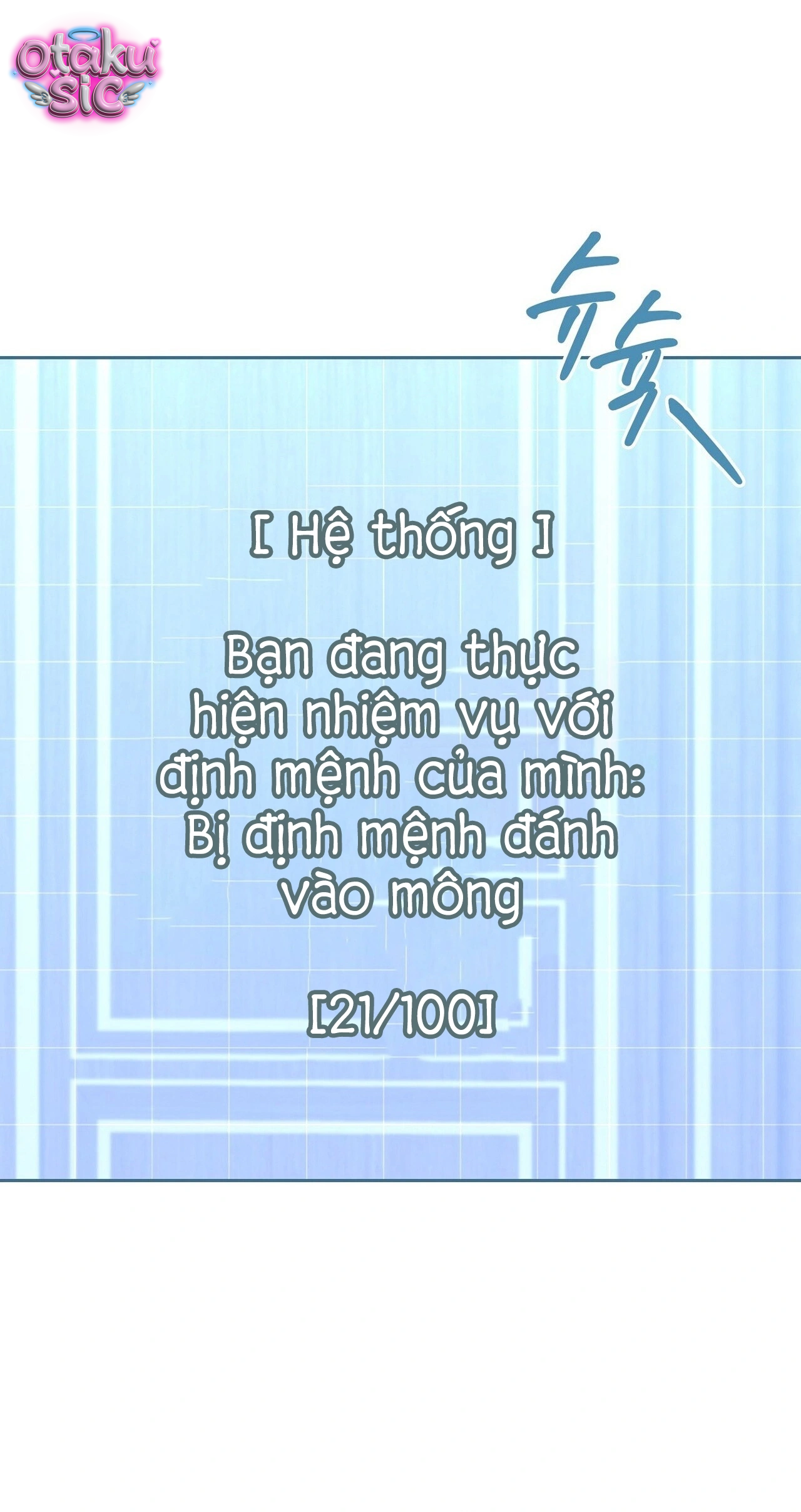 Hệ Thống Bắt Tôi Trở Thành M?! - Chap 24 - Trang 27