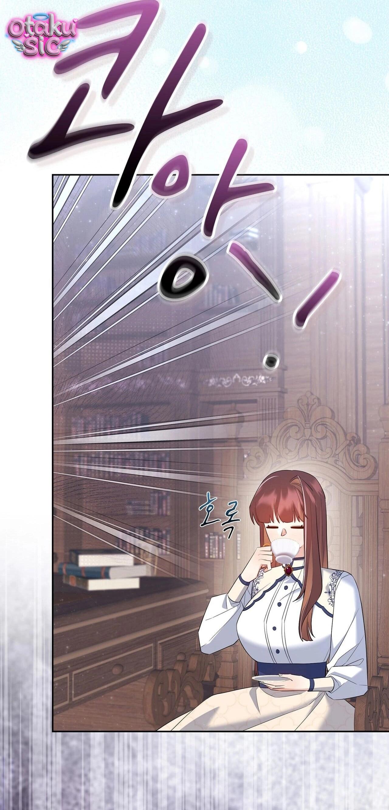 Hệ Thống Bắt Tôi Trở Thành M?! - Chap 24 - Trang 5