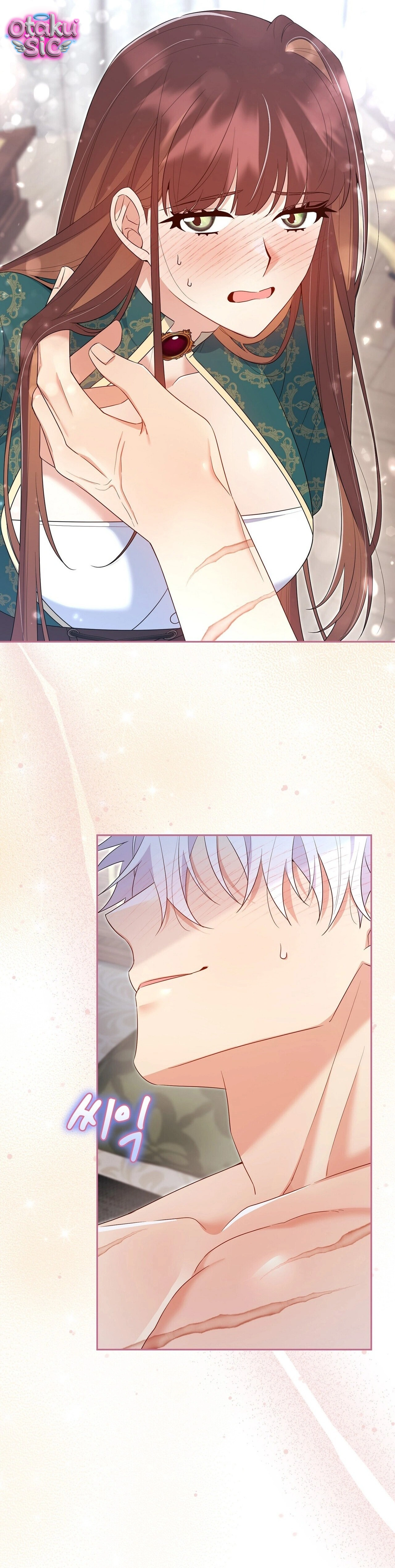 Hệ Thống Bắt Tôi Trở Thành M?! - Chap 25 - Trang 45