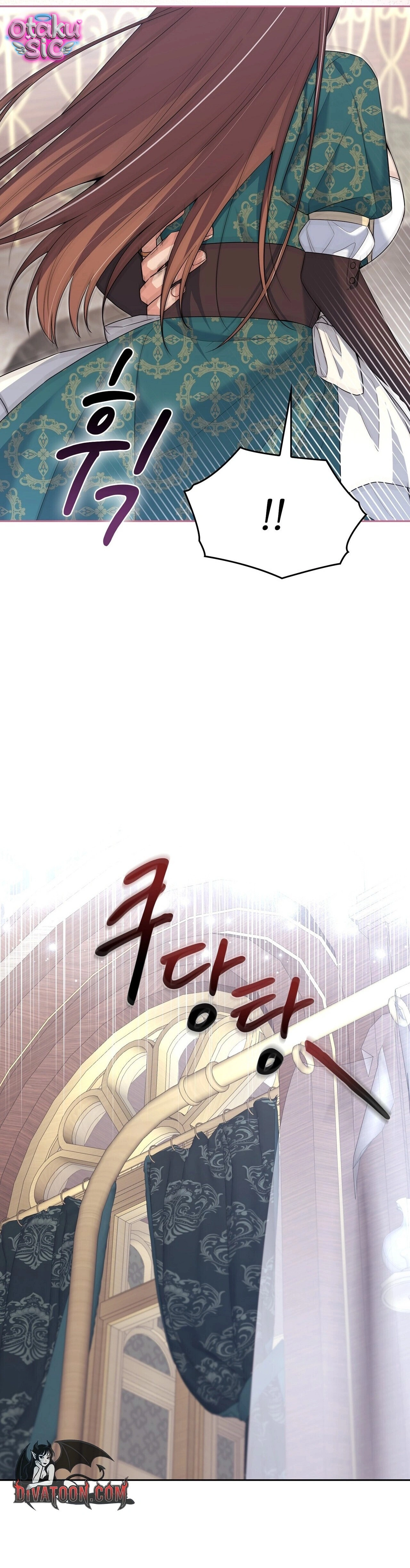 Hệ Thống Bắt Tôi Trở Thành M?! - Chap 25 - Trang 46