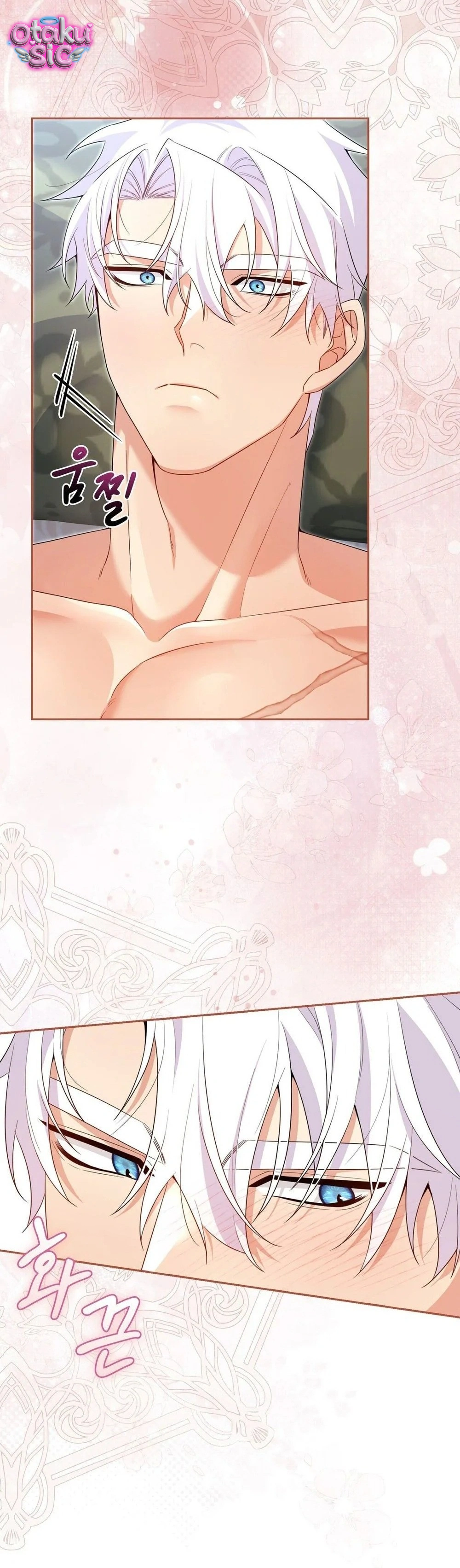 Hệ Thống Bắt Tôi Trở Thành M?! - Chap 26 - Trang 13