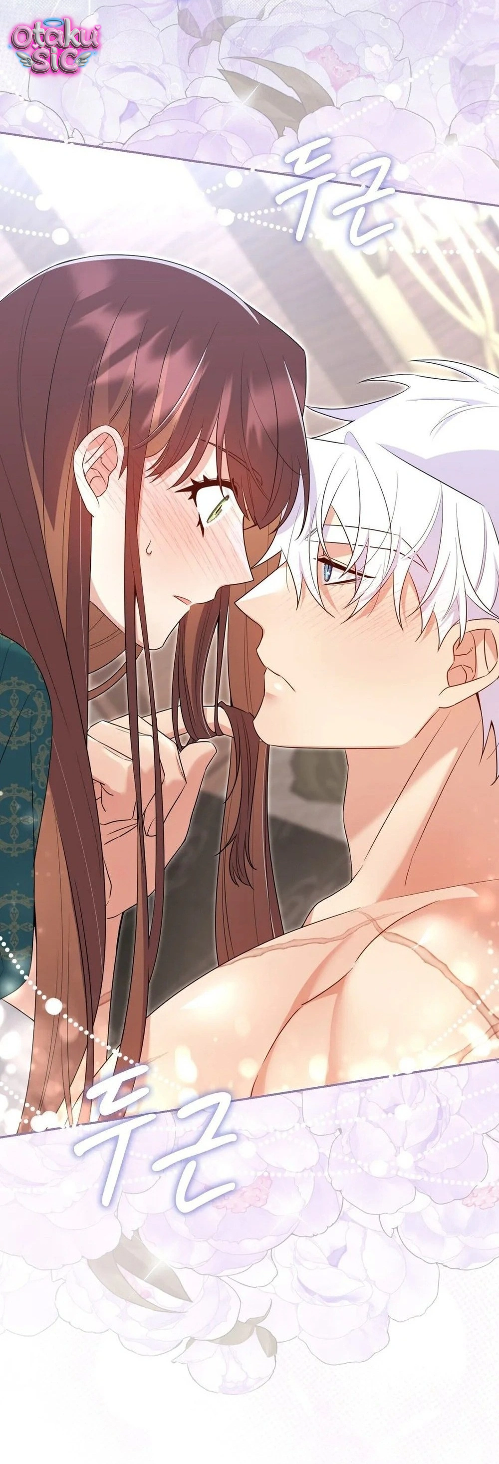 Hệ Thống Bắt Tôi Trở Thành M?! - Chap 26 - Trang 16