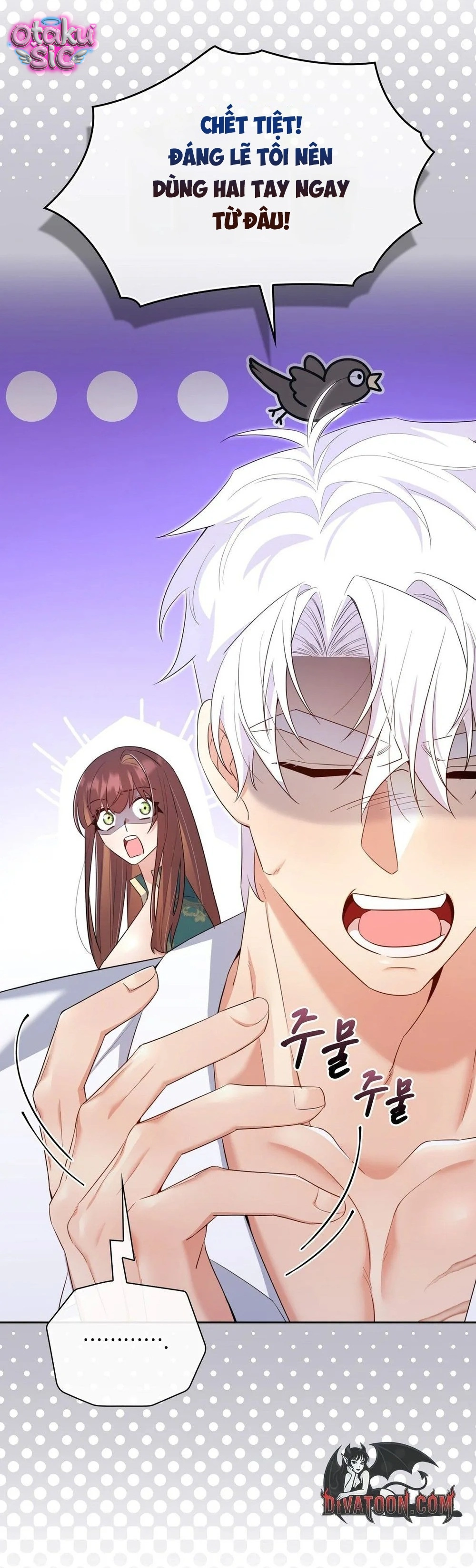 Hệ Thống Bắt Tôi Trở Thành M?! - Chap 26 - Trang 44