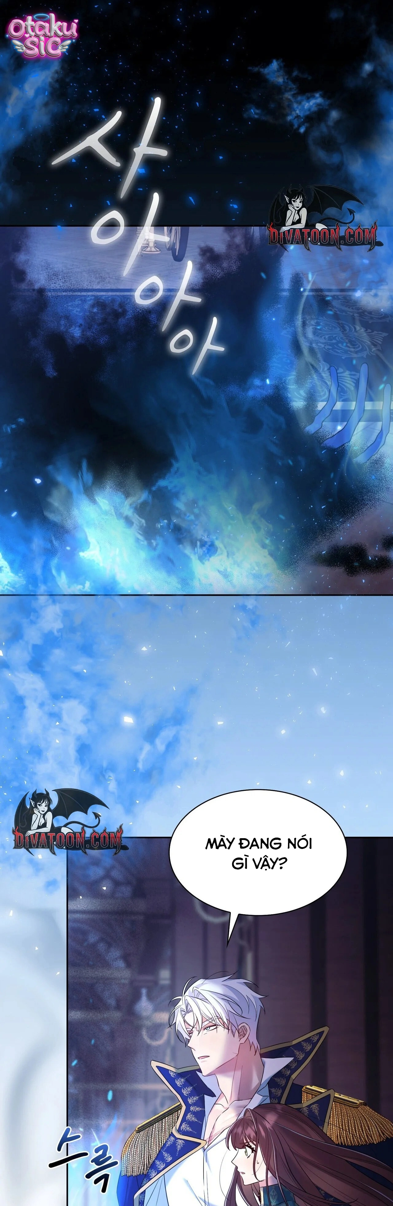 Hệ Thống Bắt Tôi Trở Thành M?! - Chap 28 - Trang 35