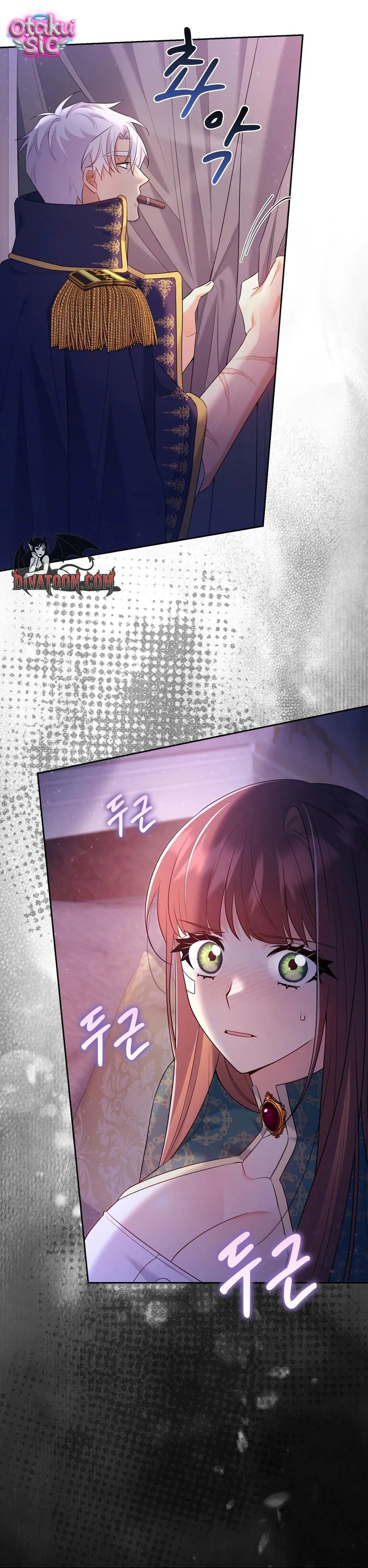 Hệ Thống Bắt Tôi Trở Thành M?! - Chap 29 - Trang 12