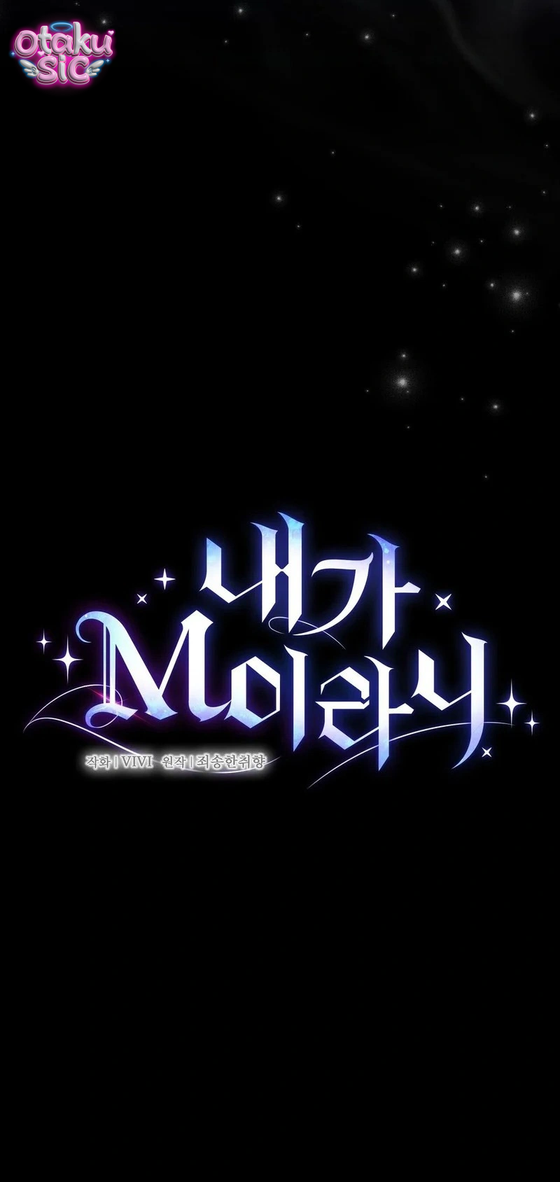 Hệ Thống Bắt Tôi Trở Thành M?! - Chap 29 - Trang 15