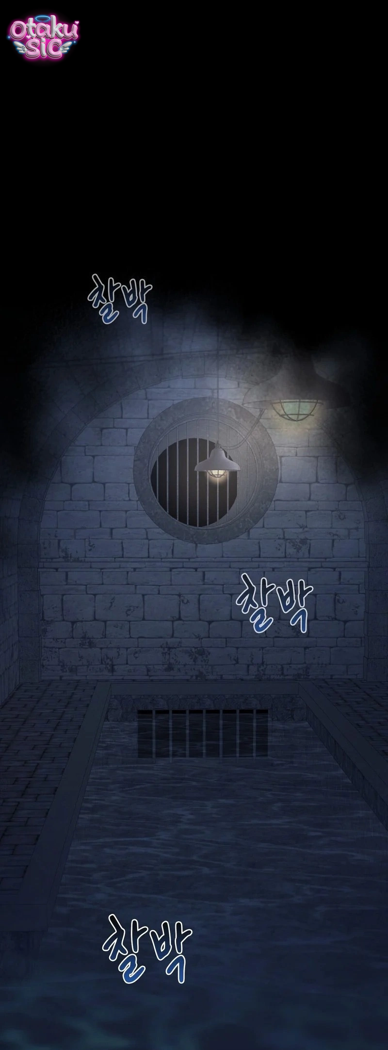 Hệ Thống Bắt Tôi Trở Thành M?! - Chap 29 - Trang 16