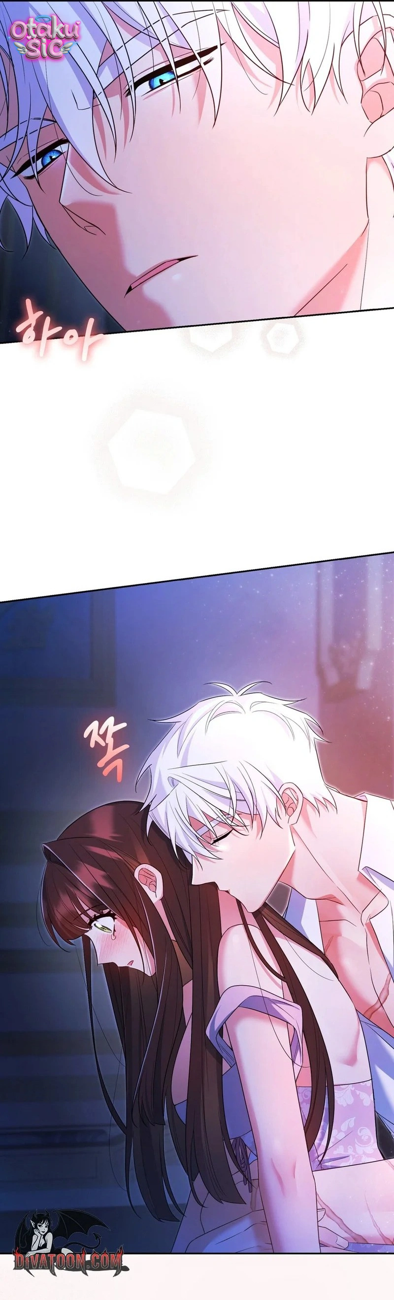 Hệ Thống Bắt Tôi Trở Thành M?! - Chap 29 - Trang 40