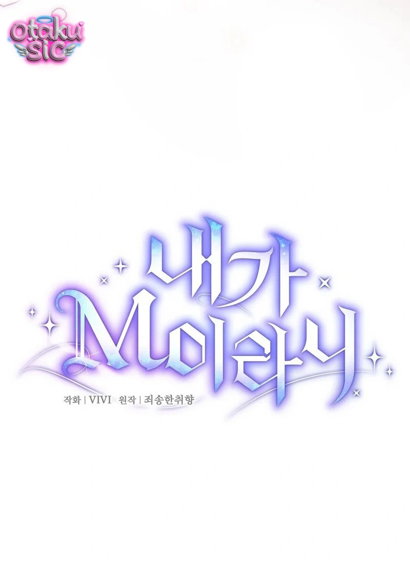 Hệ Thống Bắt Tôi Trở Thành M?! - Chap 30 - Trang 3