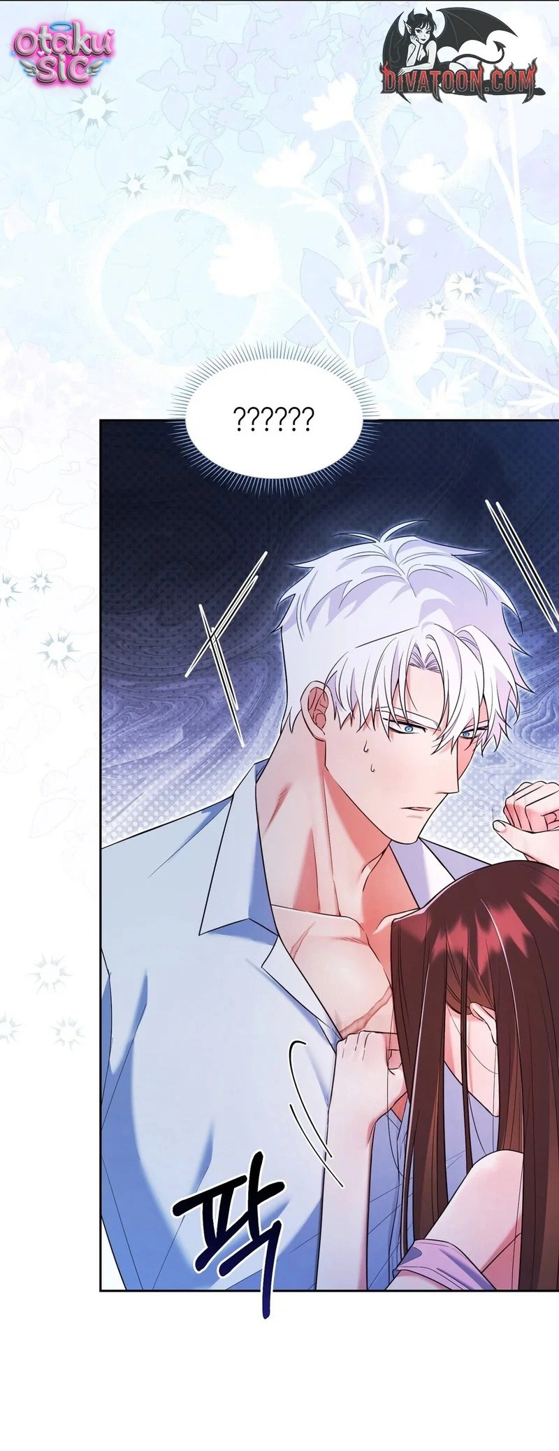 Hệ Thống Bắt Tôi Trở Thành M?! - Chap 30 - Trang 26