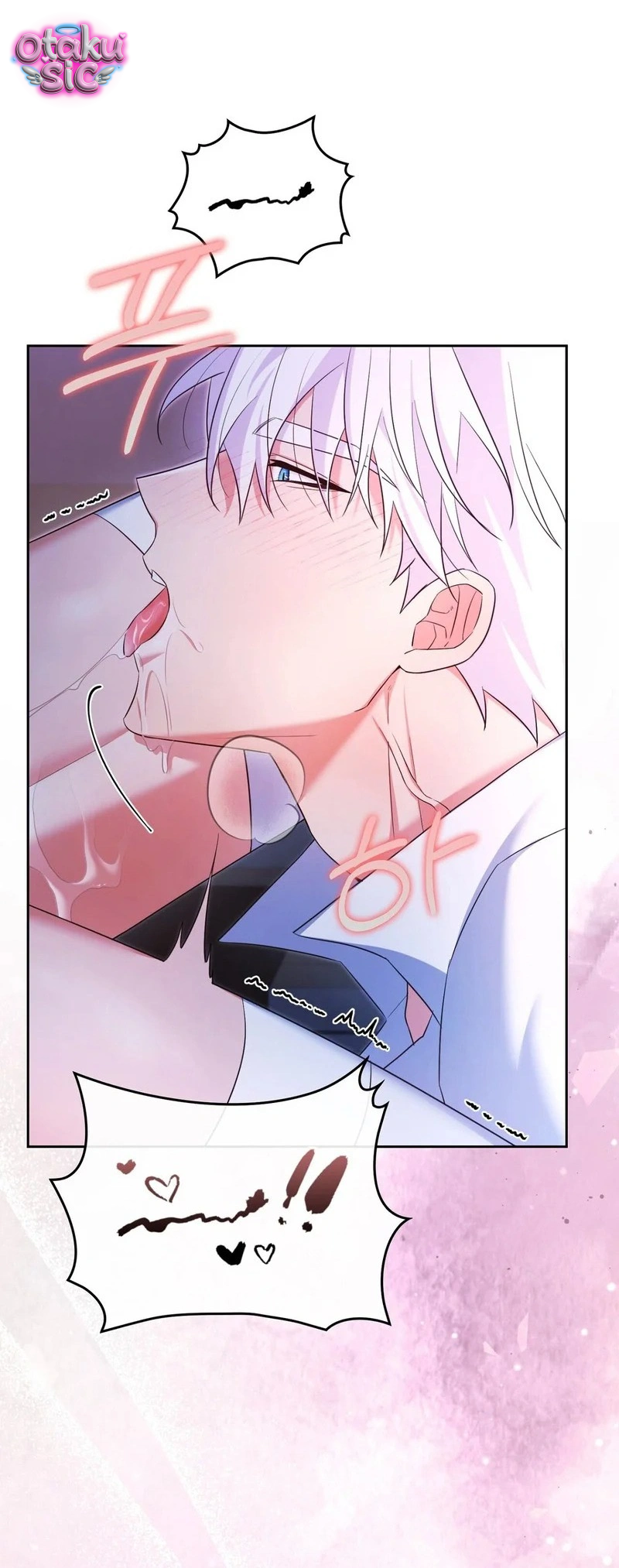 Hệ Thống Bắt Tôi Trở Thành M?! - Chap 30 - Trang 41
