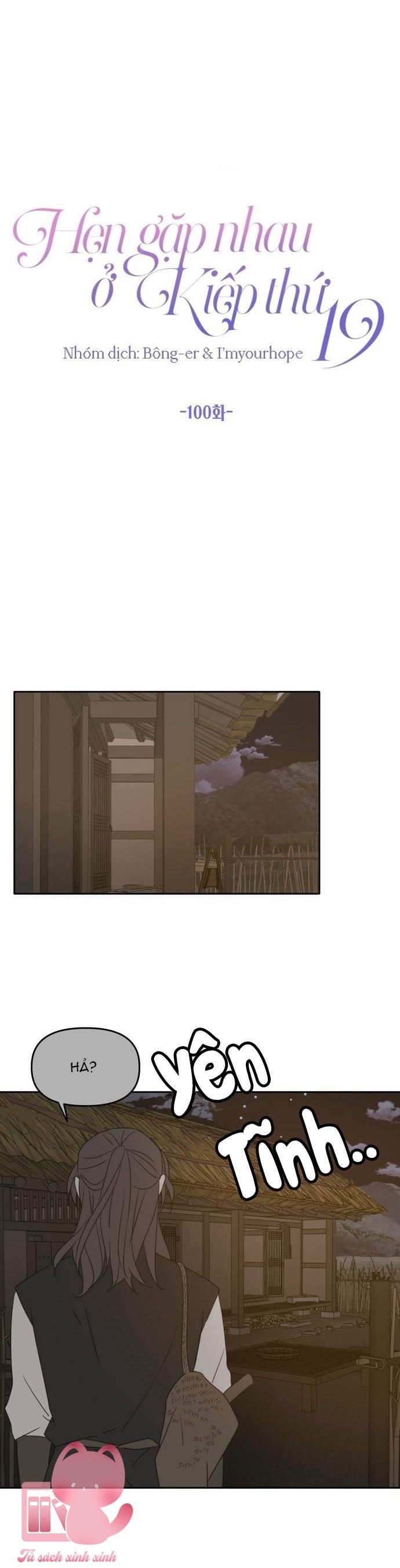 Hẹn Gặp Nhau Ở Kiếp Thứ 19 - Chap 100 - Trang 27