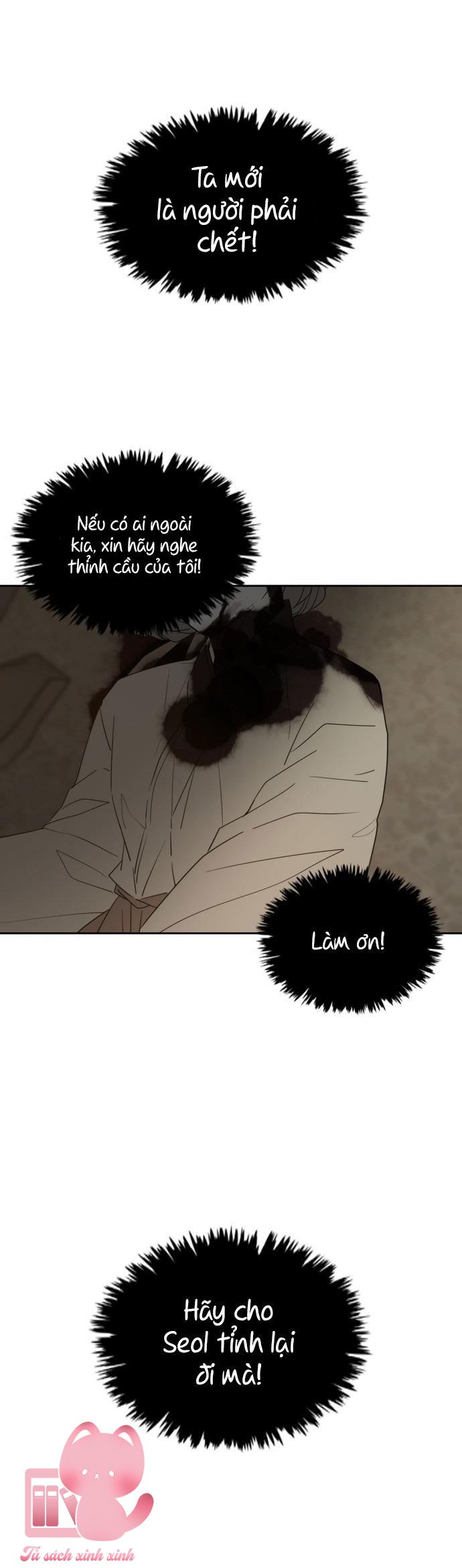 Hẹn Gặp Nhau Ở Kiếp Thứ 19 - Chap 100 - Trang 42
