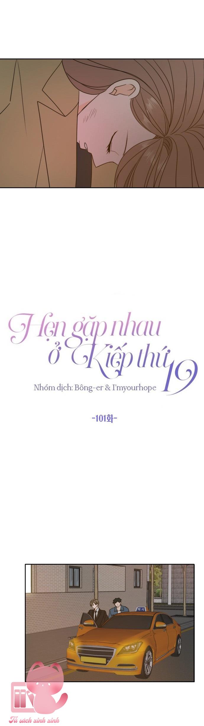 Hẹn Gặp Nhau Ở Kiếp Thứ 19 - Chap 101 - Trang 20