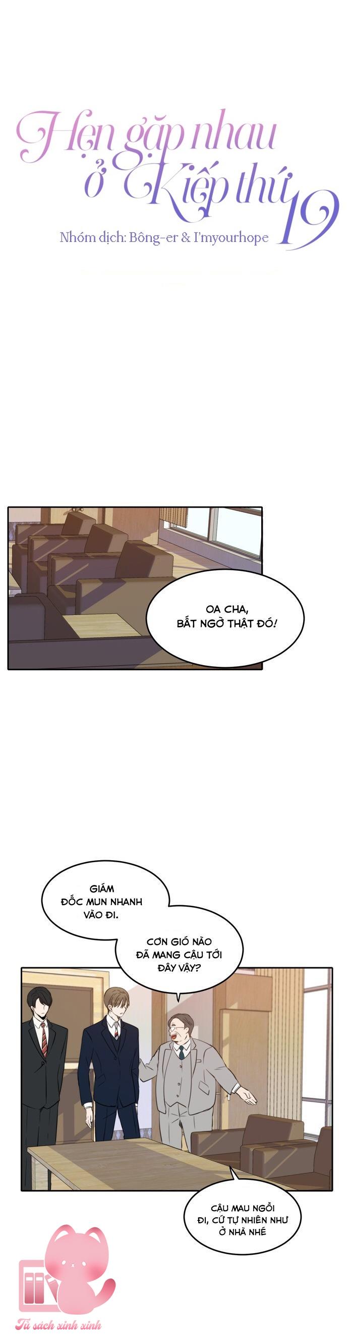 Hẹn Gặp Nhau Ở Kiếp Thứ 19 - Chap 11 - Trang 18