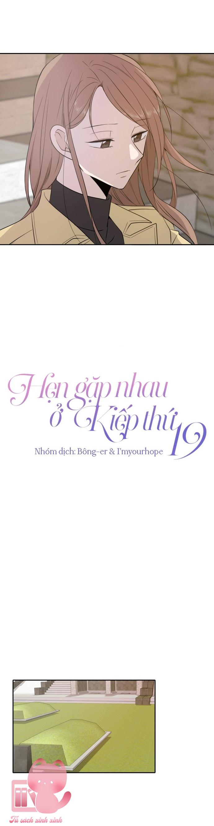 Hẹn Gặp Nhau Ở Kiếp Thứ 19 - Chap 13 - Trang 25