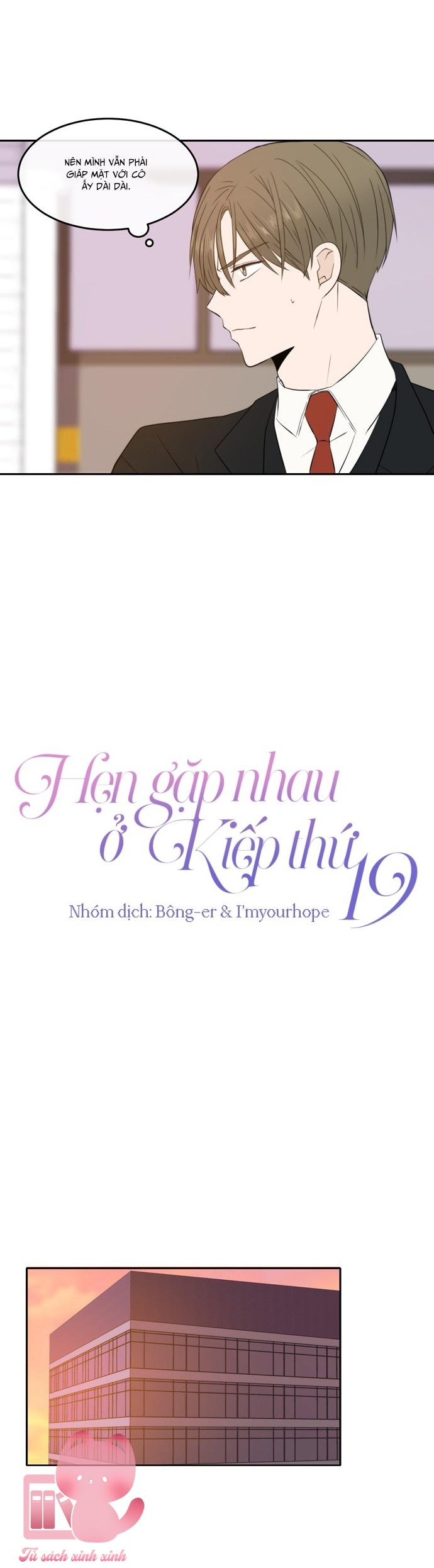 Hẹn Gặp Nhau Ở Kiếp Thứ 19 - Chap 15 - Trang 23