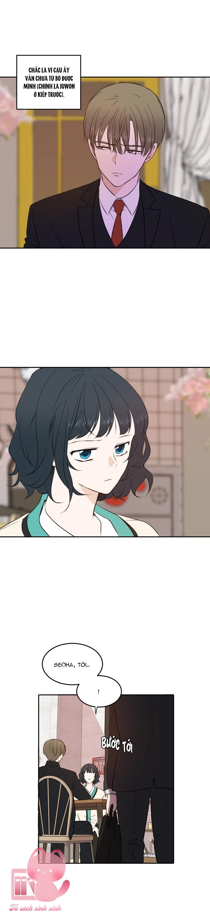 Hẹn Gặp Nhau Ở Kiếp Thứ 19 - Chap 16 - Trang 19
