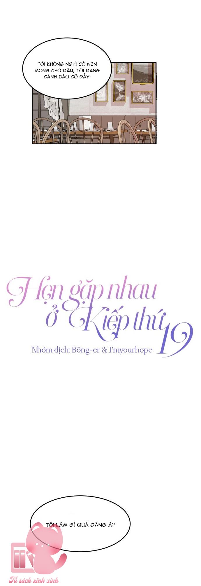 Hẹn Gặp Nhau Ở Kiếp Thứ 19 - Chap 16 - Trang 28