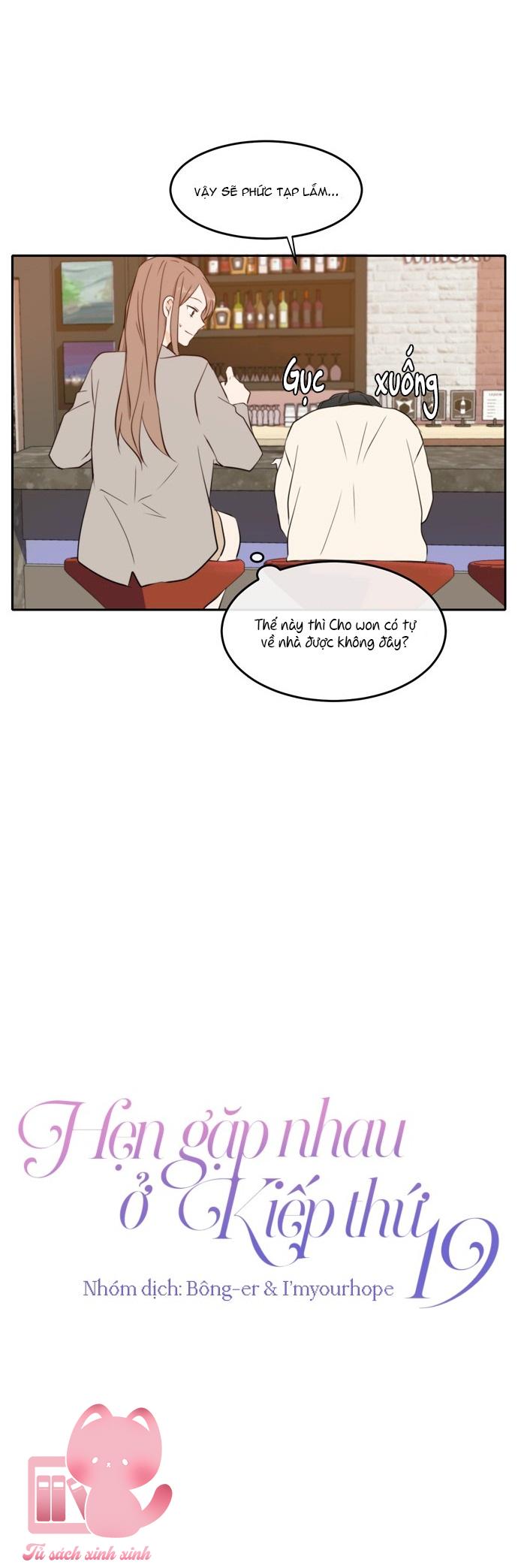 Hẹn Gặp Nhau Ở Kiếp Thứ 19 - Chap 17 - Trang 37