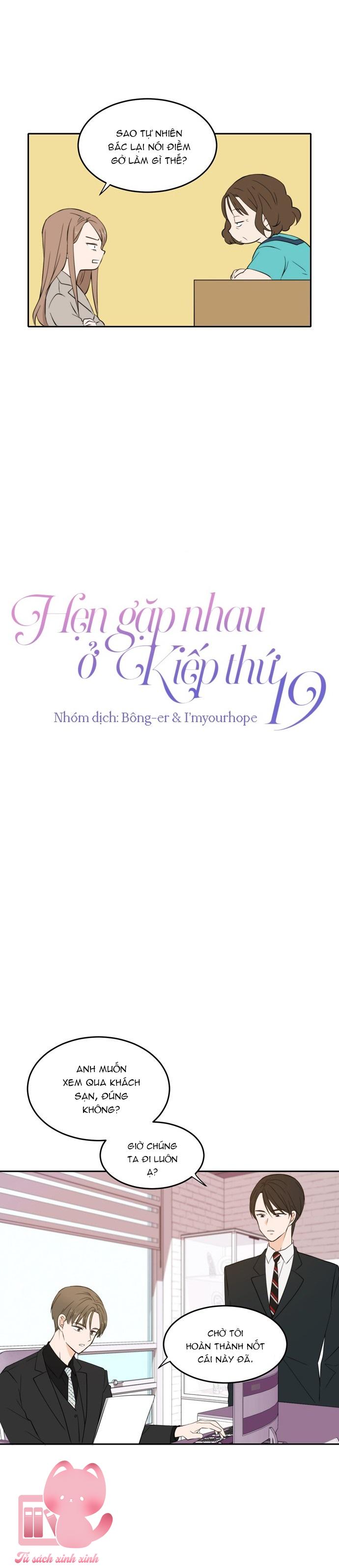 Hẹn Gặp Nhau Ở Kiếp Thứ 19 - Chap 18 - Trang 17