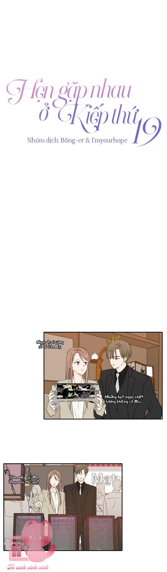 Hẹn Gặp Nhau Ở Kiếp Thứ 19 - Chap 20 - Trang 14