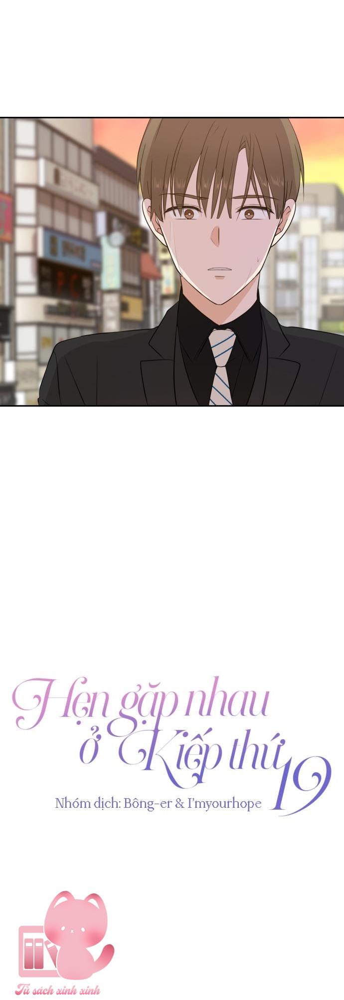 Hẹn Gặp Nhau Ở Kiếp Thứ 19 - Chap 21 - Trang 11