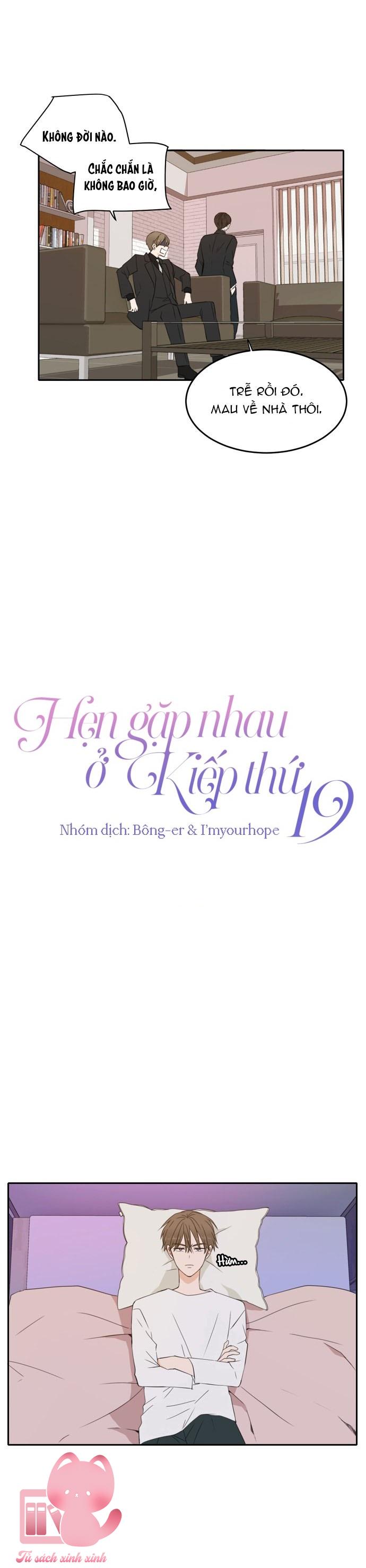 Hẹn Gặp Nhau Ở Kiếp Thứ 19 - Chap 22 - Trang 26