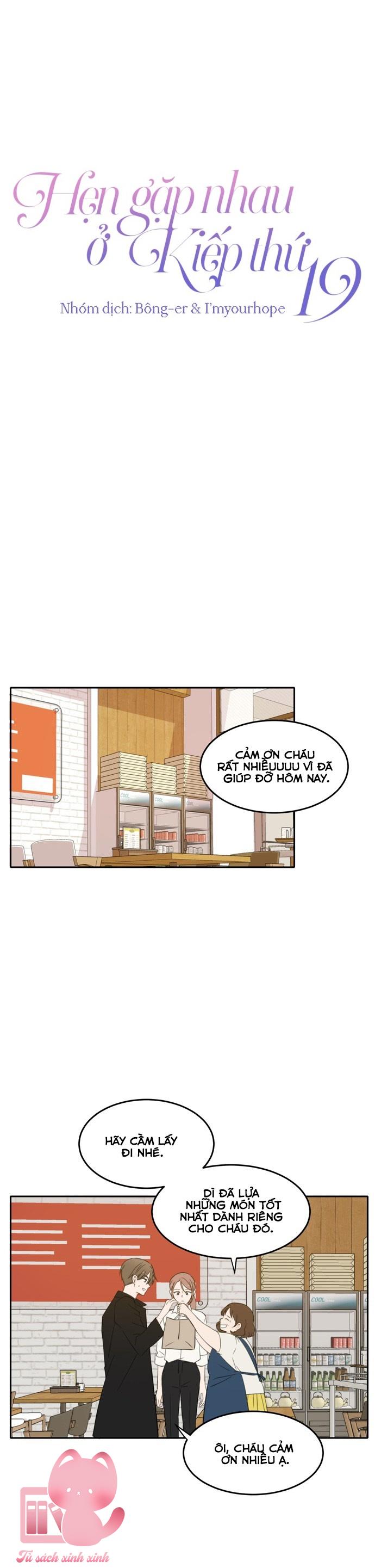 Hẹn Gặp Nhau Ở Kiếp Thứ 19 - Chap 25 - Trang 18