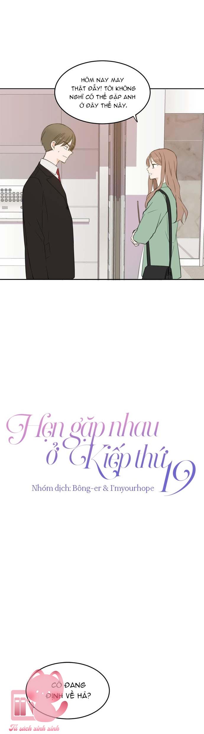 Hẹn Gặp Nhau Ở Kiếp Thứ 19 - Chap 27 - Trang 18