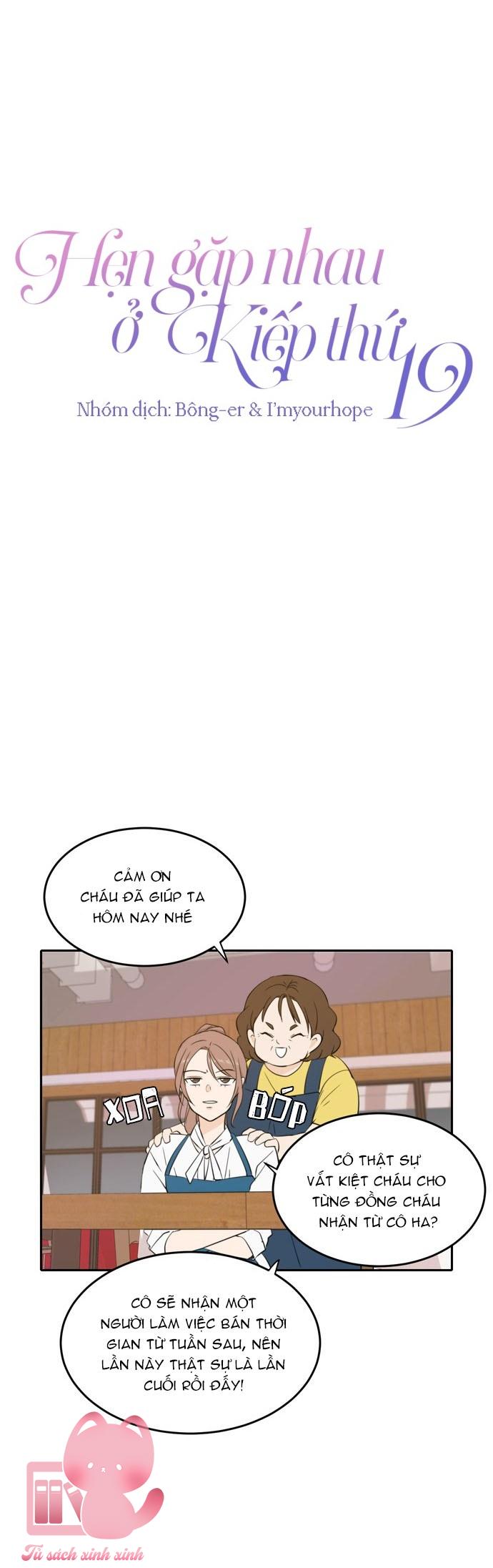 Hẹn Gặp Nhau Ở Kiếp Thứ 19 - Chap 29 - Trang 18