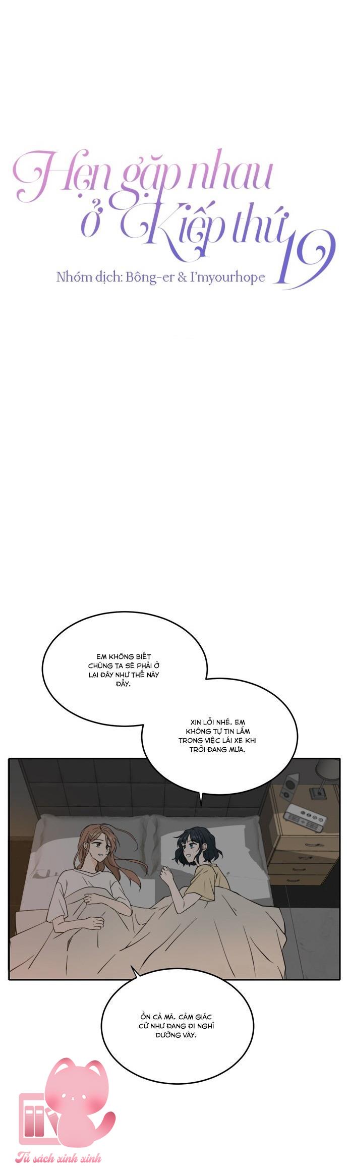 Hẹn Gặp Nhau Ở Kiếp Thứ 19 - Chap 35 - Trang 24