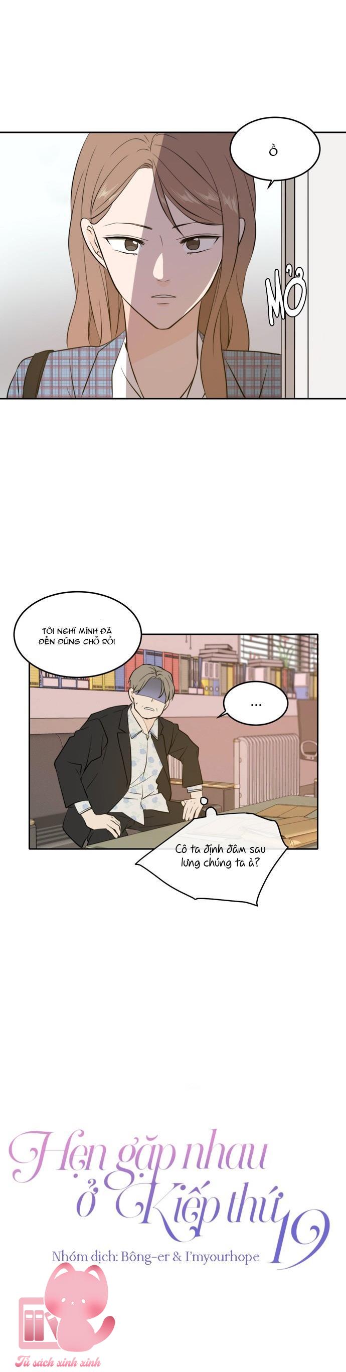 Hẹn Gặp Nhau Ở Kiếp Thứ 19 - Chap 39 - Trang 14