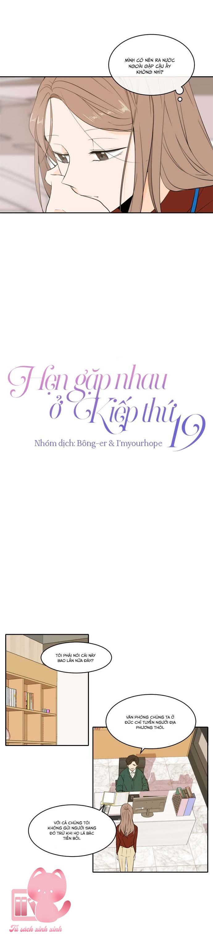Hẹn Gặp Nhau Ở Kiếp Thứ 19 - Chap 4 - Trang 11