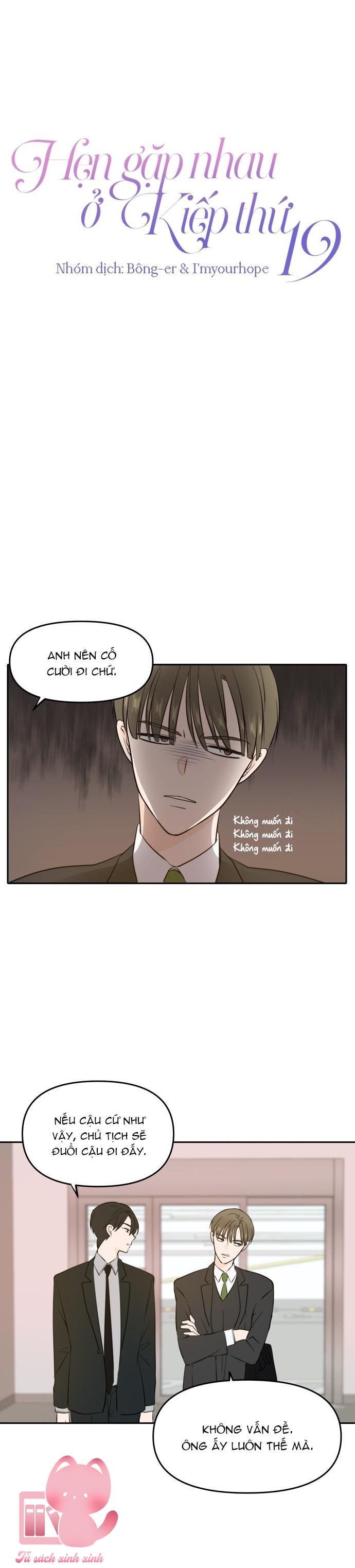 Hẹn Gặp Nhau Ở Kiếp Thứ 19 - Chap 40 - Trang 12