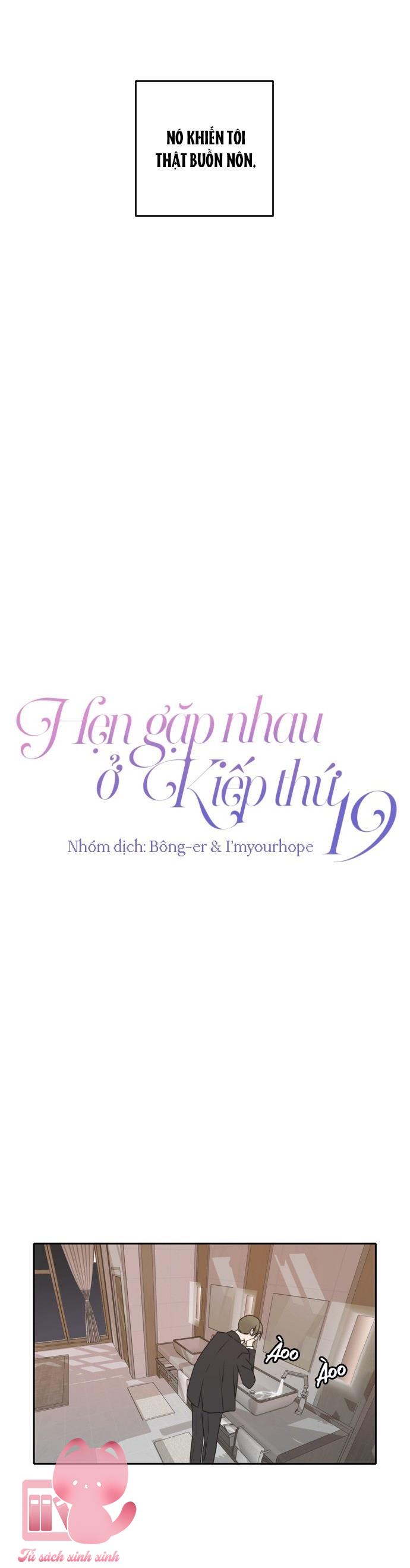 Hẹn Gặp Nhau Ở Kiếp Thứ 19 - Chap 41 - Trang 18