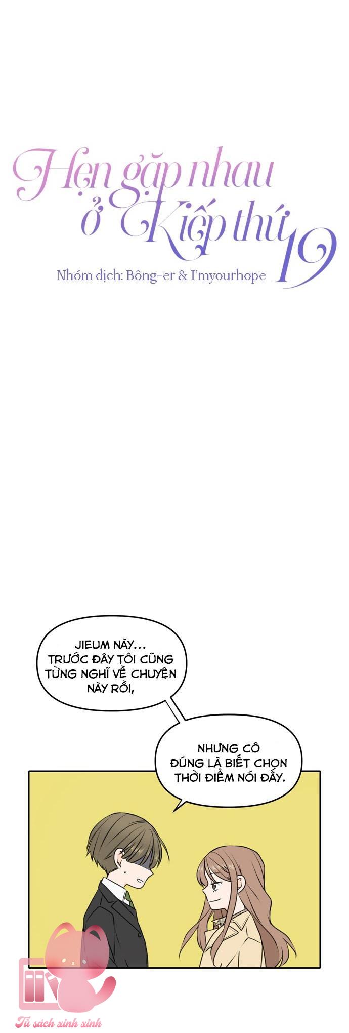 Hẹn Gặp Nhau Ở Kiếp Thứ 19 - Chap 42 - Trang 29