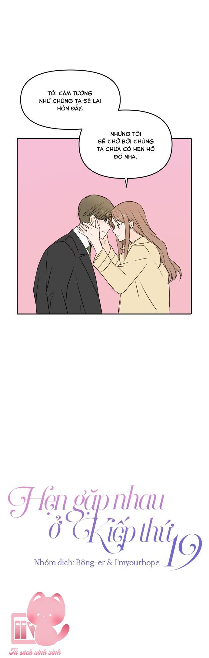 Hẹn Gặp Nhau Ở Kiếp Thứ 19 - Chap 43 - Trang 24