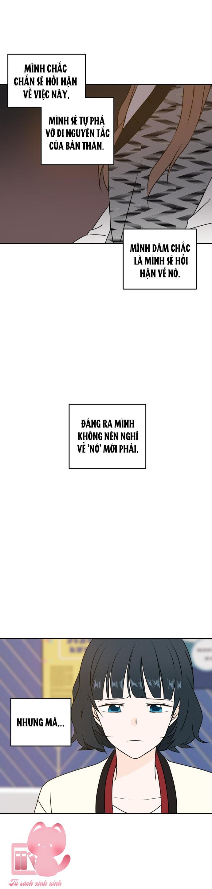 Hẹn Gặp Nhau Ở Kiếp Thứ 19 - Chap 45 - Trang 13
