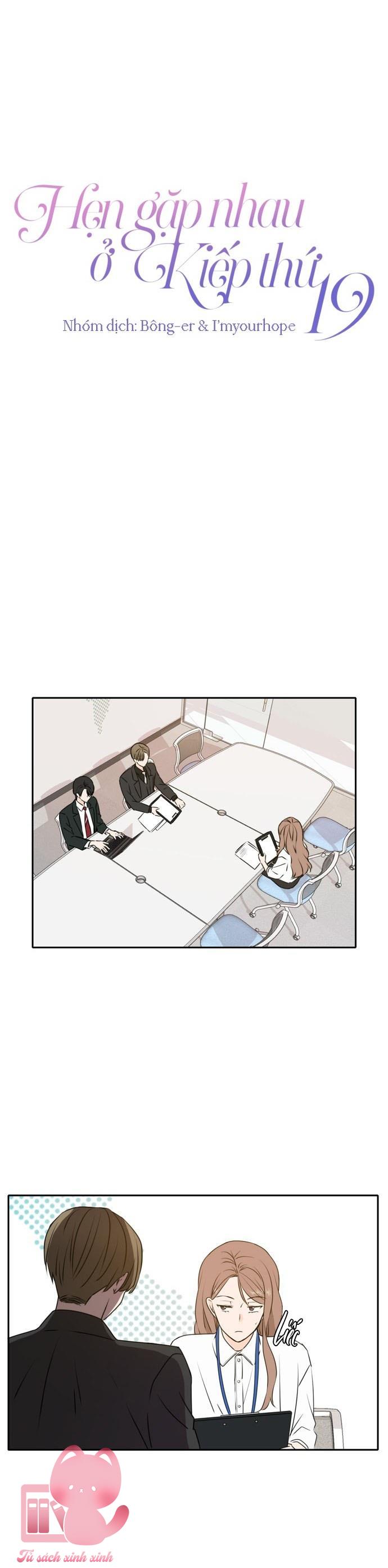 Hẹn Gặp Nhau Ở Kiếp Thứ 19 - Chap 46 - Trang 24